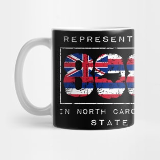 Rep Da 808 in North Carolina State by Hawaii Nei All Day Mug